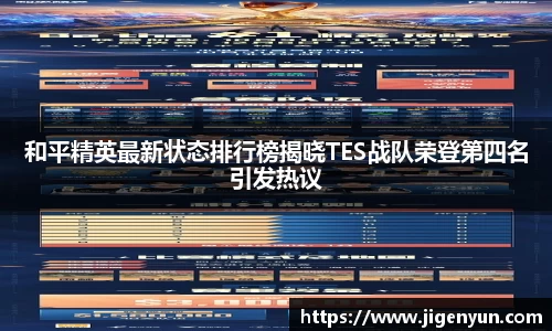 南宫ng28有限公司