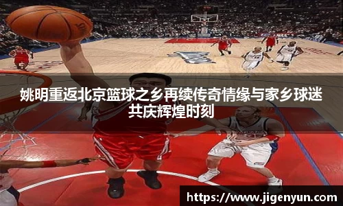南宫ng28有限公司