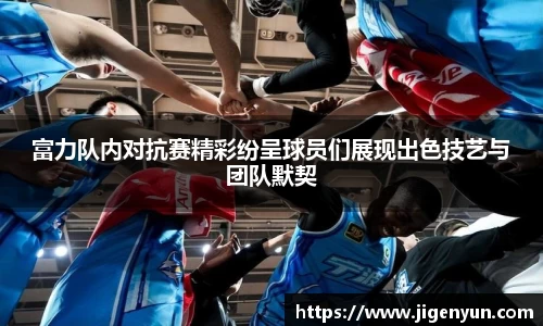 南宫ng28有限公司