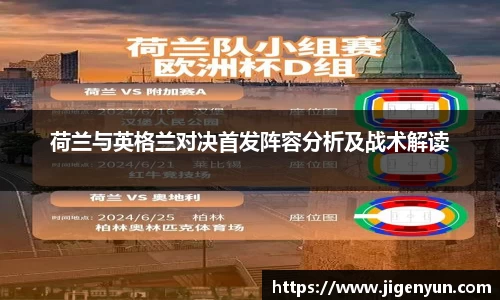 南宫ng28有限公司