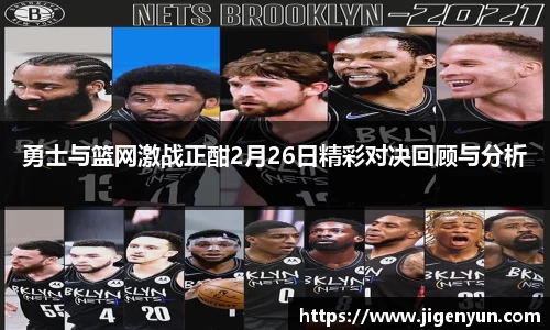 南宫28