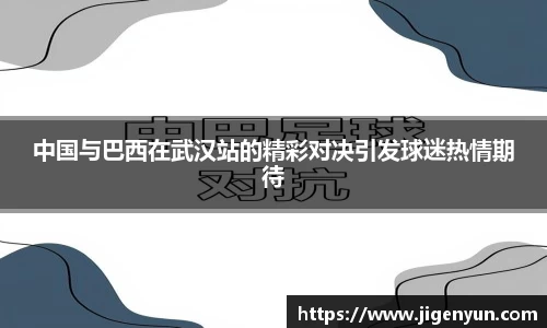 南宫28
