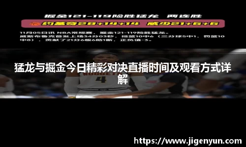 南宫28