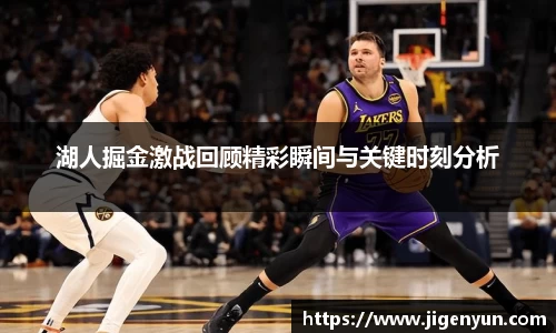 南宫ng28有限公司