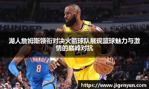 南宫28