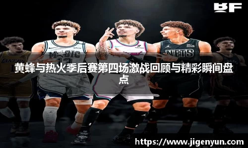 南宫ng28有限公司