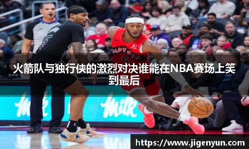 南宫ng28