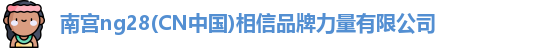 ng